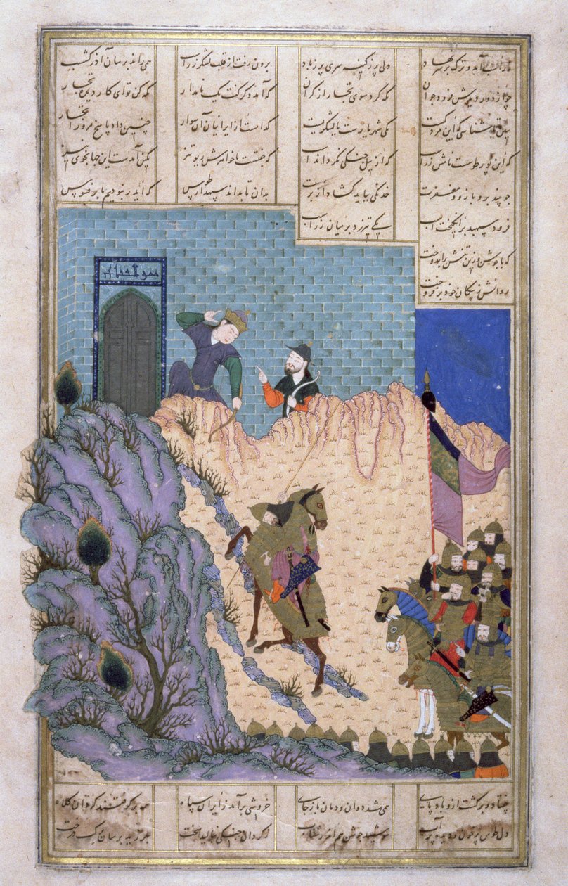 Huonekalut ja erilaiset esineet 1100- ja 1300-luvuilta tekijältä Persian School