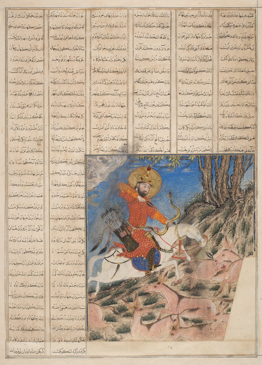 Firdausin suuri mongolien shahnama, Abul-Qasim Manur Firdawsin (n. 934-n. 1020) Shahnamasta (Kuninkaiden kirja) (läpinäkymätön wc paperilla) tekijältä Persian School