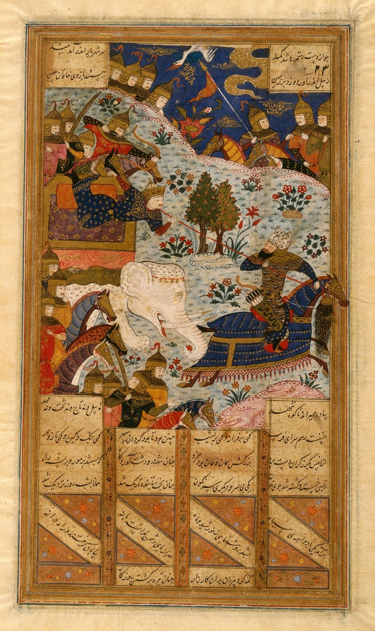 Rustum Lassoes the Khagan of China, folio Ferdowsin Shahnaman käsikirjoituksesta (muste, läpinäkymätön wc ja kulta paperilla) (katso myös 364075) tekijältä Persian School