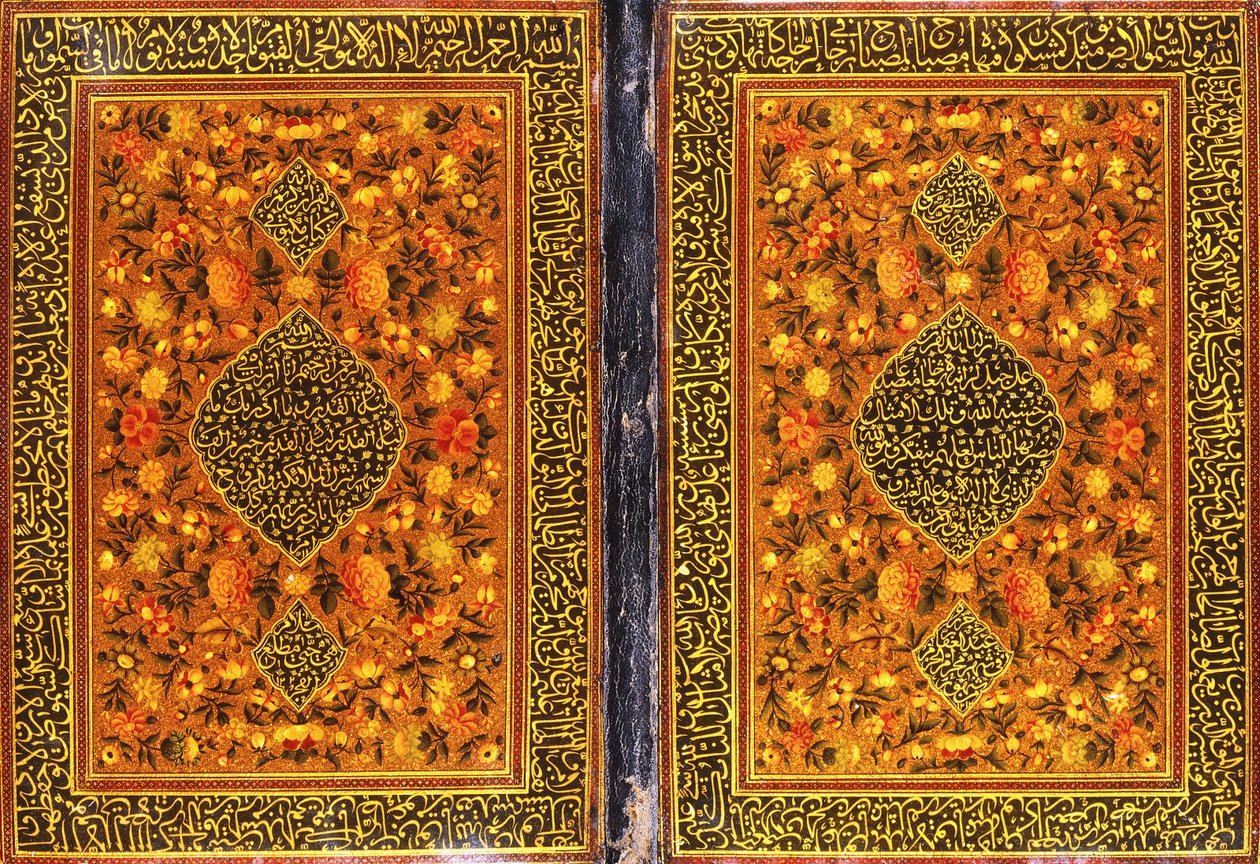 Qajar Koraani-sidos, maalattu kukkakuvioin ja medaljonki, jossa on thuluth-kirjoitus, n. 1801-2 tekijältä Persian School