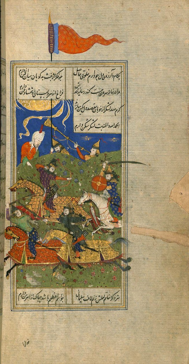 Taistelukohtaus, miniatyyri Hafez Shirazin, Safavidin, divaanista tekijältä Persian School