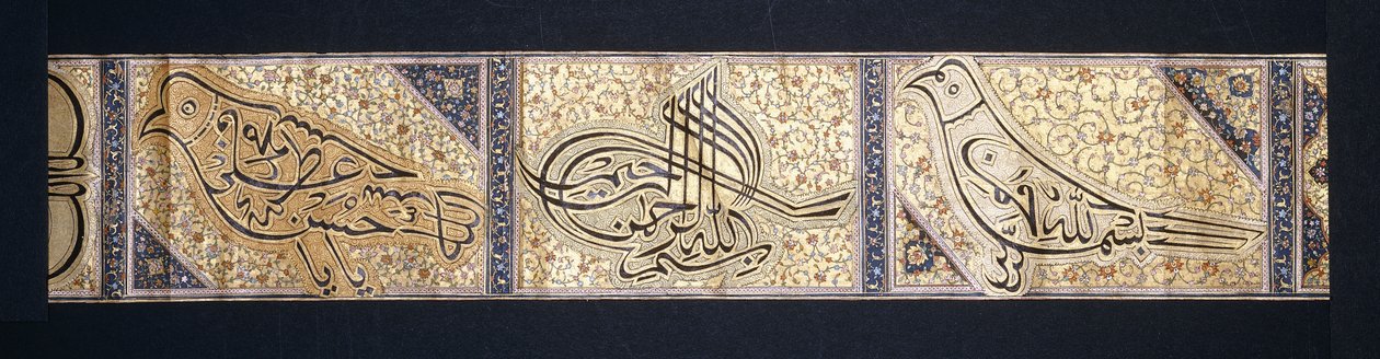 Kalligrafinen kirjakäärö, n. 1878-1879 tekijältä Persian School