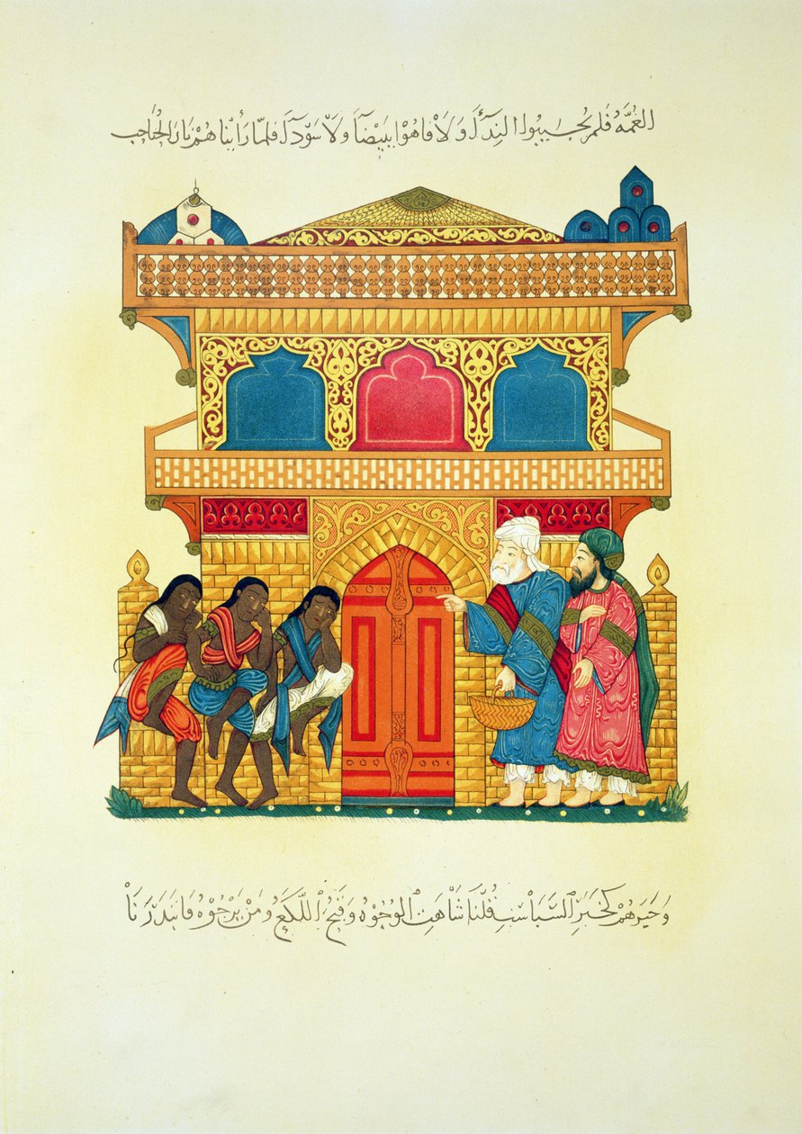 Chalet, kohtaus Al-Hararin Maqamatin käsikirjoituksesta, kaivertanut Lestel, julkaissut Lemercier, Pariisi tekijältä Persian School