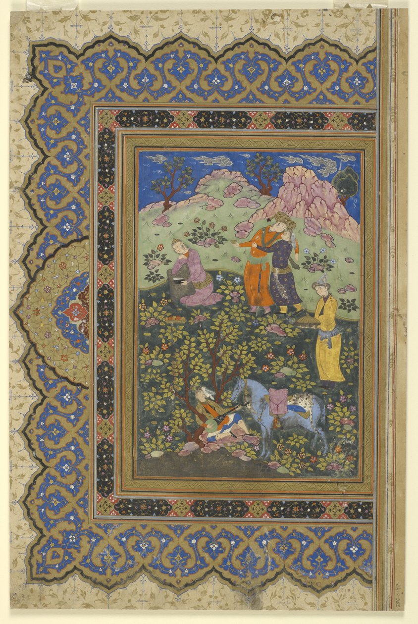 Prinssi juhlii, 1630-39 tekijältä Persian School
