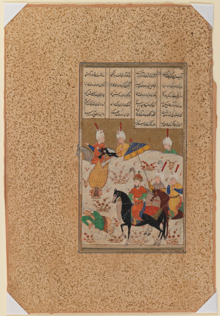 Hevosen selässä oleva hallitsija todistamassa syntymäkohtausta, persialaisen runouden käsikirjoituksen kuvitetusta foliosta (muste, läpinäkymätön wc ja kulta paperilla) tekijältä Persian School