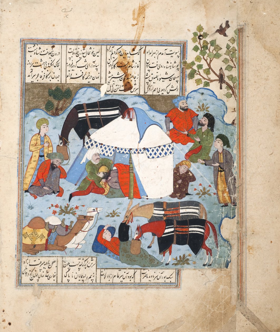 Nukkuvan miehen pää katkaistaan teltassa, n. 1560 (läpinäkymätön akvarelli paperille) tekijältä Persian School