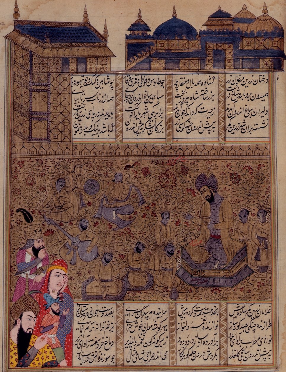 Lisää 19766 fol.342 Dal kuuntelemassa muusikoita, "Kharvarnamasta" tekijältä Persian School