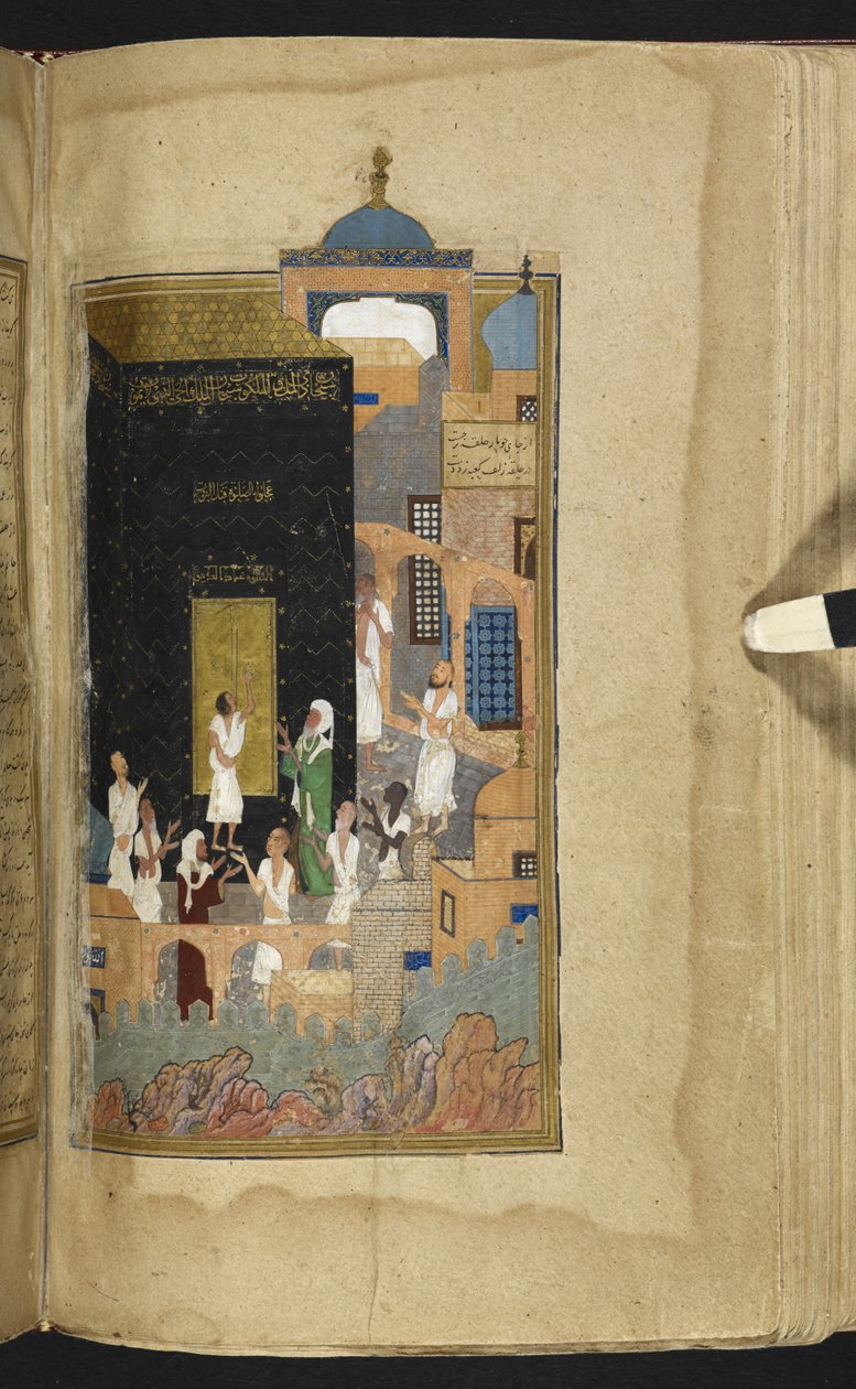 Lisää 25900 f.114v The Khamsah, kirjoittanut Nizami Ganjavi tekijältä Persian School
