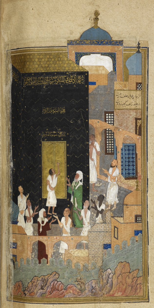 Lisätä. 25900 f.114v, Majnun Ka
