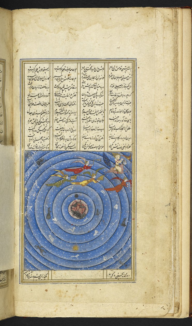 Lisää 6613 f.3v Burāqin profeetta Jibrā