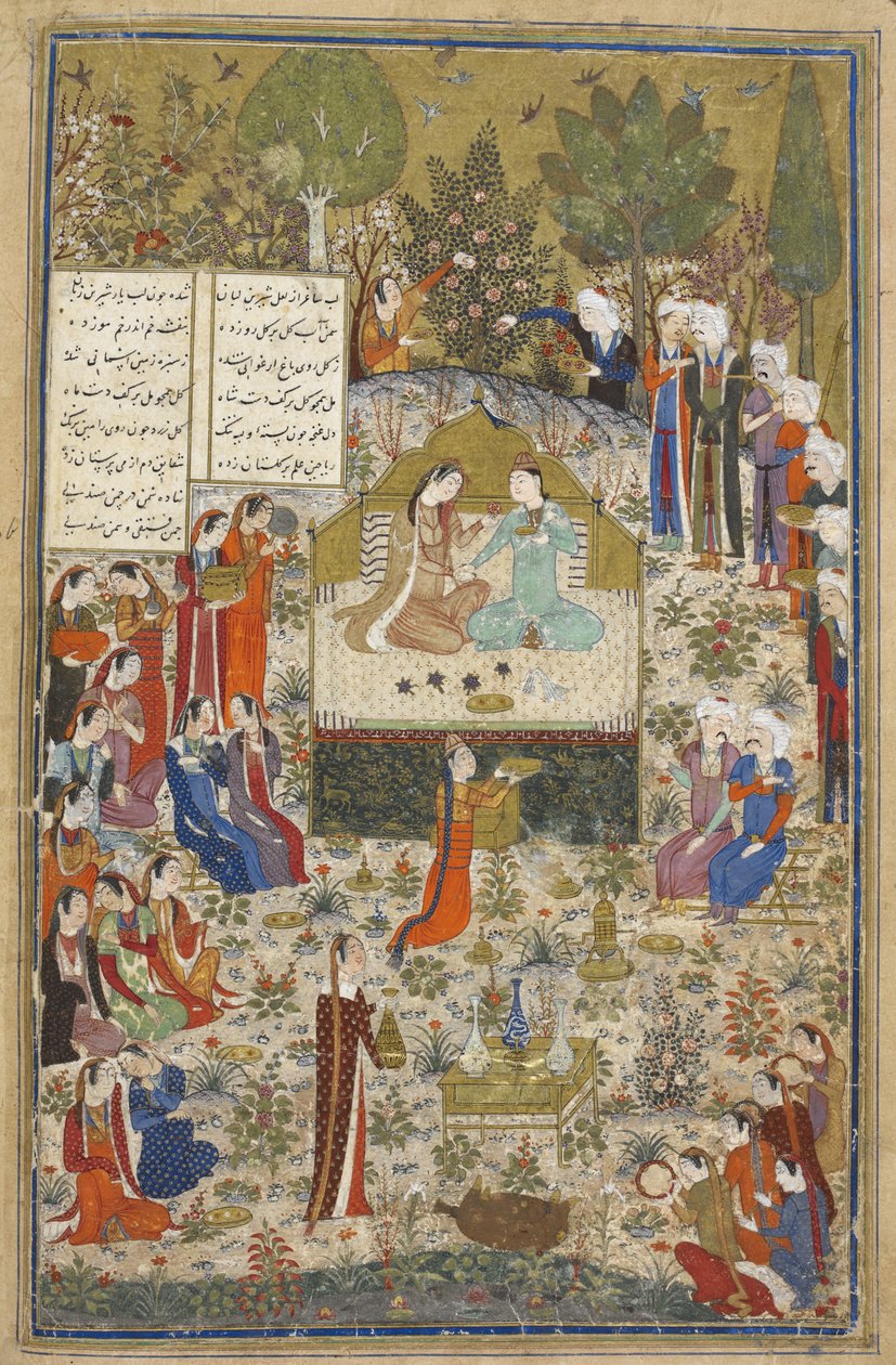 Lisää Ms 18113 f.406 Humay ja Humayun, rakastajat palvelijoiden ympäröimänä, Bagdadissa sijaitsevan Kirmanin "Kolme runosta" tekijältä Persian School