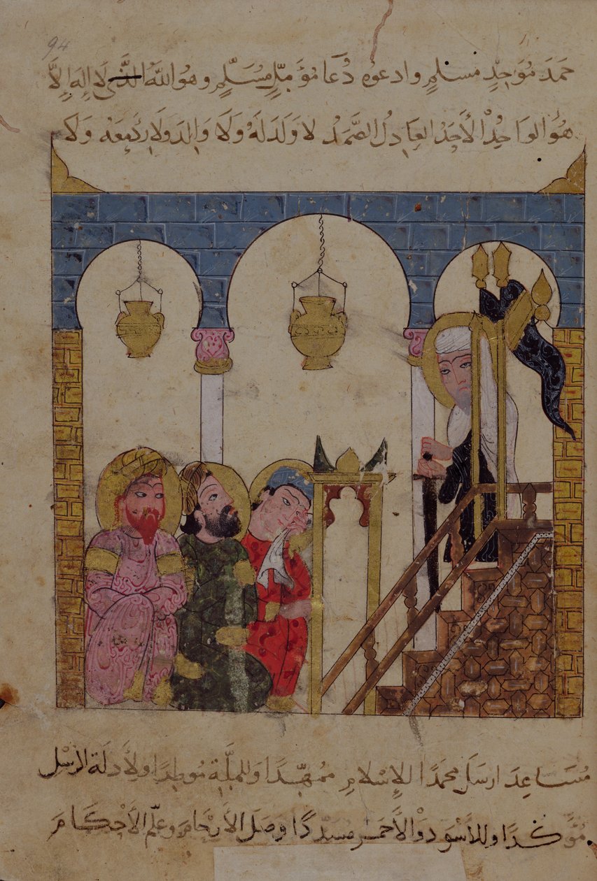 Lisää Ms 22114 f.94, Abu-Zayd saarnaamassa Samarkandin moskeijassa The Maqamatista, mahdollisesti kuvittanut al-Wasiti (guassi paperille) tekijältä Persian School