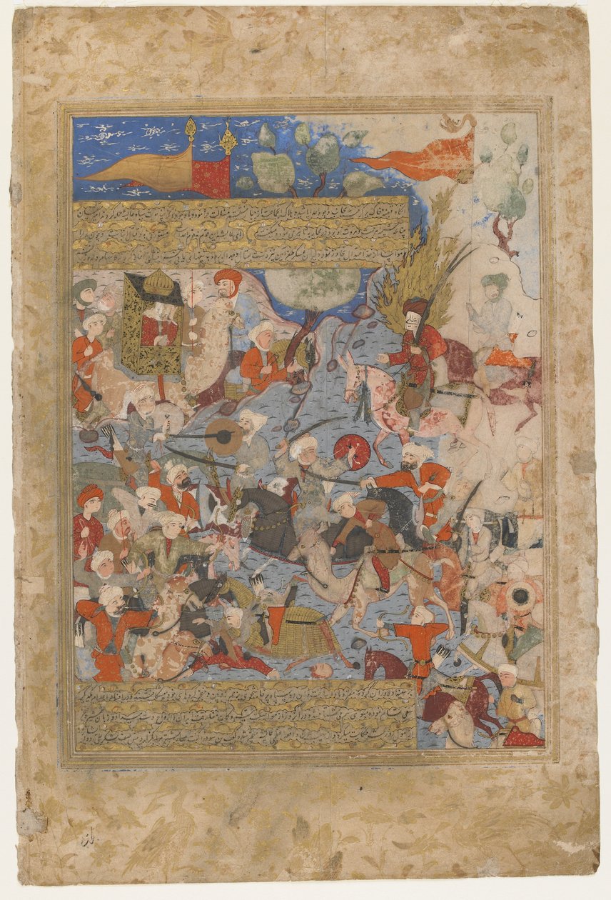 Ali ja Aisha kamelin taistelussa, Rawzat al-safasta, 1571-72 tekijältä Persian School