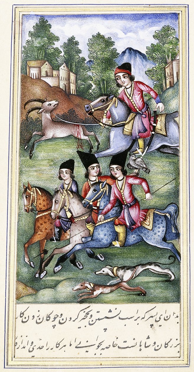 Kuvitus "Qabus Namehista", 1800-luvulta tekijältä Persian School