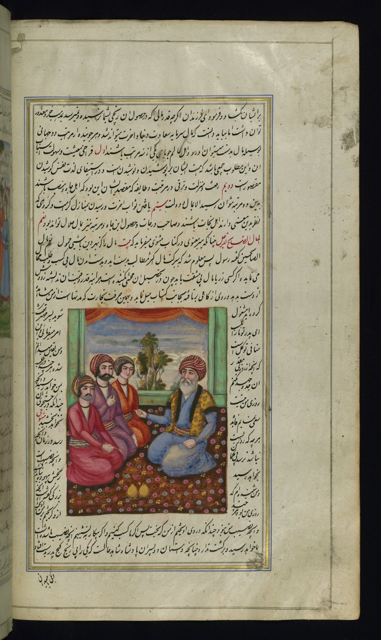Vanha kauppias neuvoo kolmea poikaansa Canopuksen valoista. tekijältä Persian School