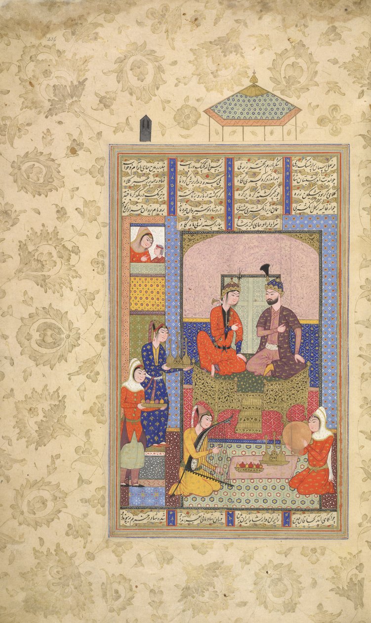 Anushirvan prinsessan kanssa, Firdawsin (vellum) Shahnamasta tekijältä Persian School