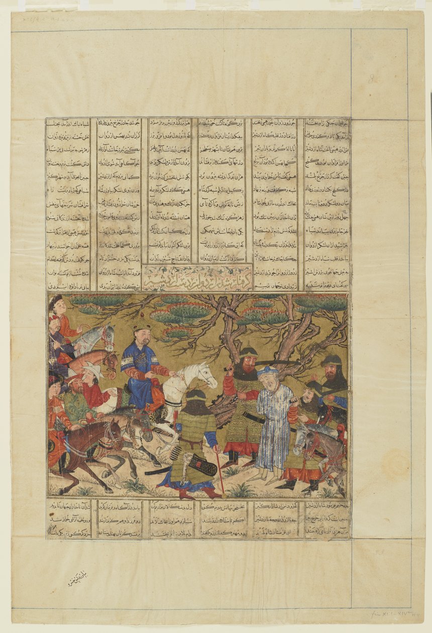 Ardashir vangitsee Ardavanin, 1330-40 tekijältä Persian School
