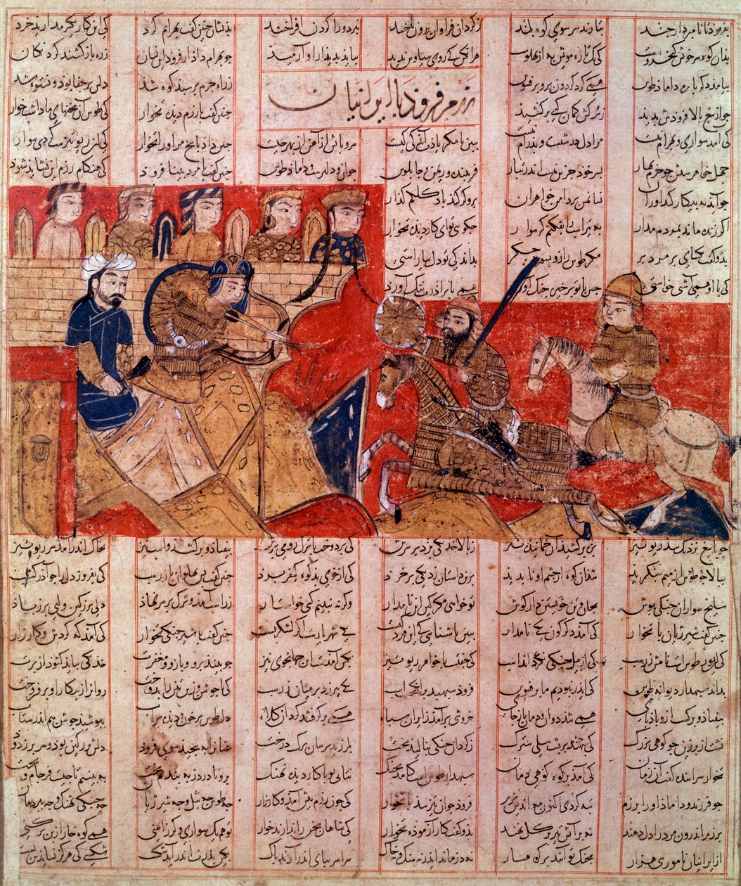 Art Iran (Persia): Shah Nqmehin käsikirjoituksen miniatyyri, kuningas Bahram Gour tappaa touraanilaisten hallitsijan. käsikirjoitus vuodelta 1341. Yksityinen kokoelma. tekijältä Persian School