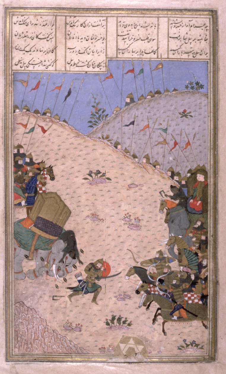 Huonekalut ja erilaiset esineet 1100- ja 1300-luvuilta tekijältä Persian School