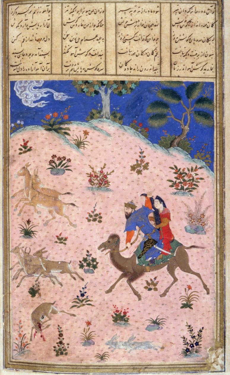 Huonekalut ja erilaiset esineet 1100- ja 1300-luvuilta tekijältä Persian School