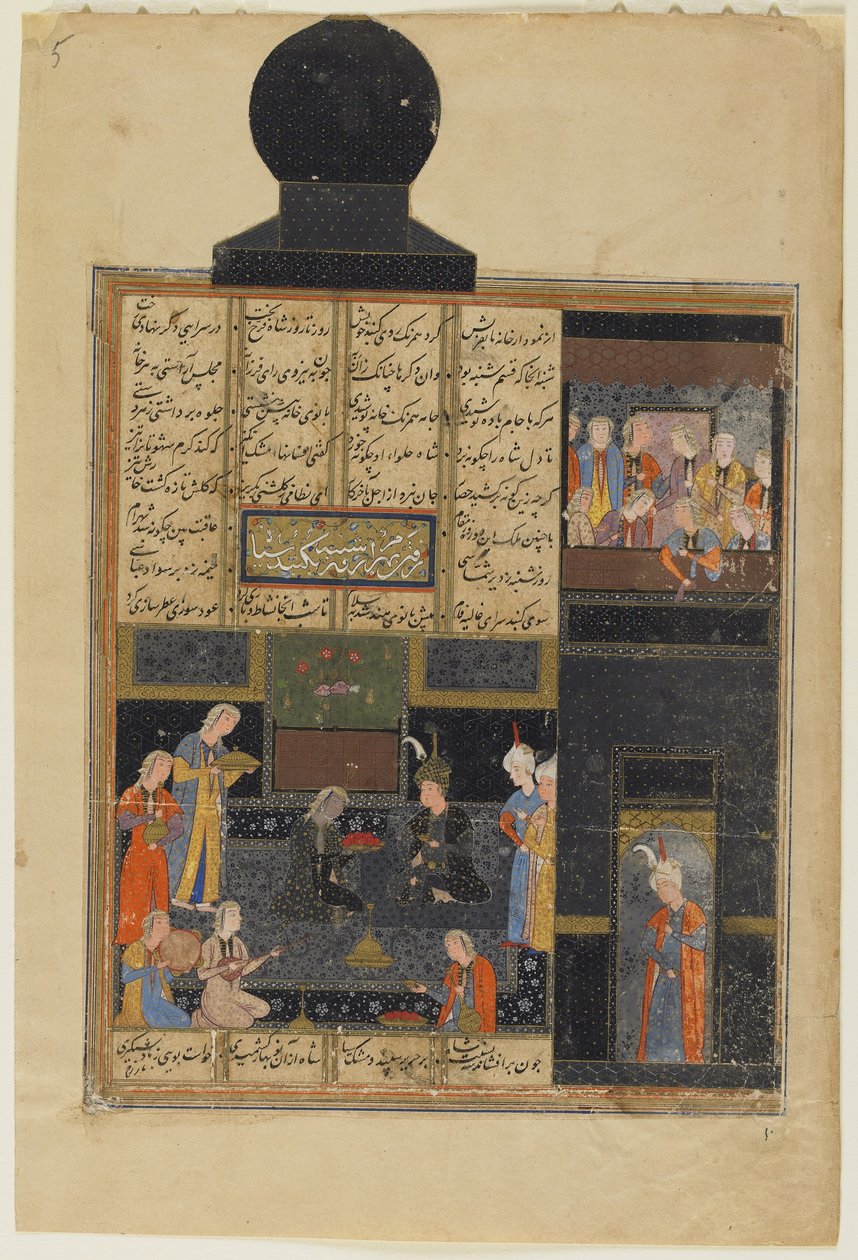 Bahram Gur ja prinsessa mustassa paviljongissa Nizamin Khamsasta (kvintetti), n. 1550 (läpinäkymätön akvarelli, mustetta ja kultaa paperilla) tekijältä Persian School