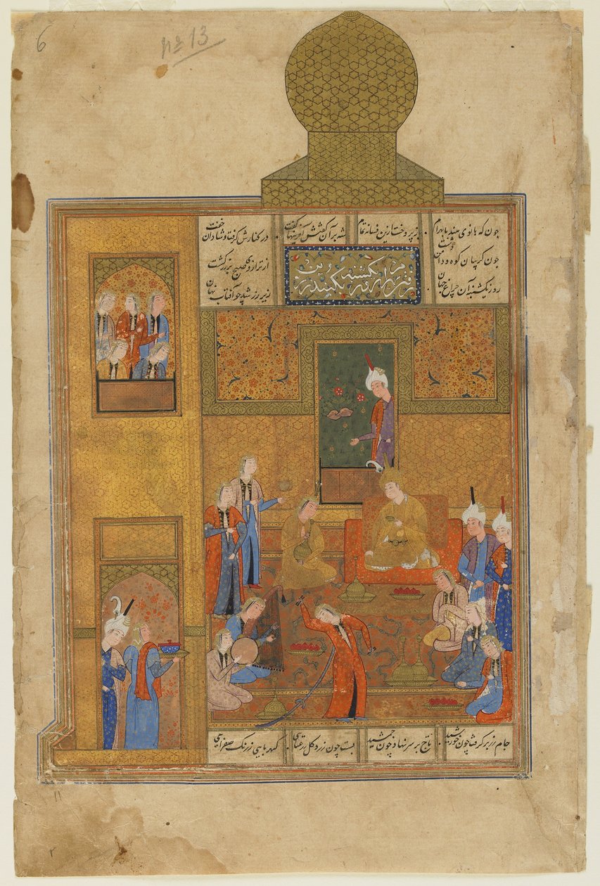 Bahram Gur ja prinsessa keltaisessa paviljongissa Nizamin Khamsasta (kvintetti), n. 1550 (läpinäkymätön akvarelli, mustetta ja kultaa paperilla) tekijältä Persian School