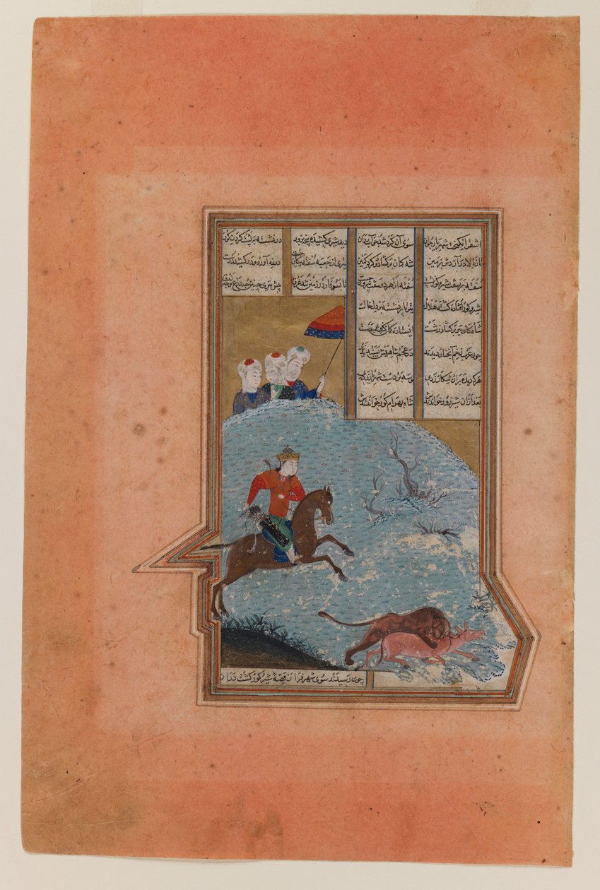 Bahram Gur at the Hunt, folio Khamsa of Nizamin käsikirjoituksesta, 1447 (muste, läpinäkymätön wc ja kultaa paperilla) tekijältä Persian School