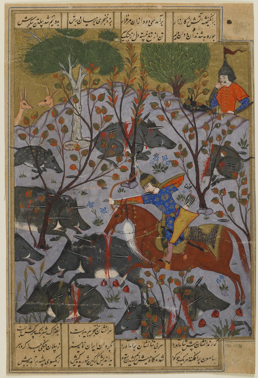 Bijan metsästää villisian Shahnamasta, noin 1600 tekijältä Persian School