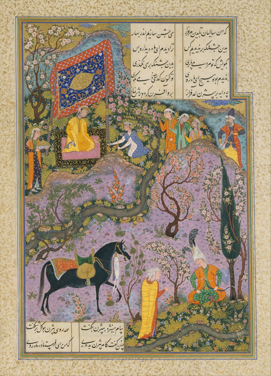"Bizhan saa kutsun Manizhan sairaanhoitajan kautta", Folio 300v Shah Tahmaspin Shahnamasta (kuninkaiden kirja), n. 1525-1530 (läpinäkymätön akvarelli, muste, hopea ja kulta paperilla) tekijältä Persian School