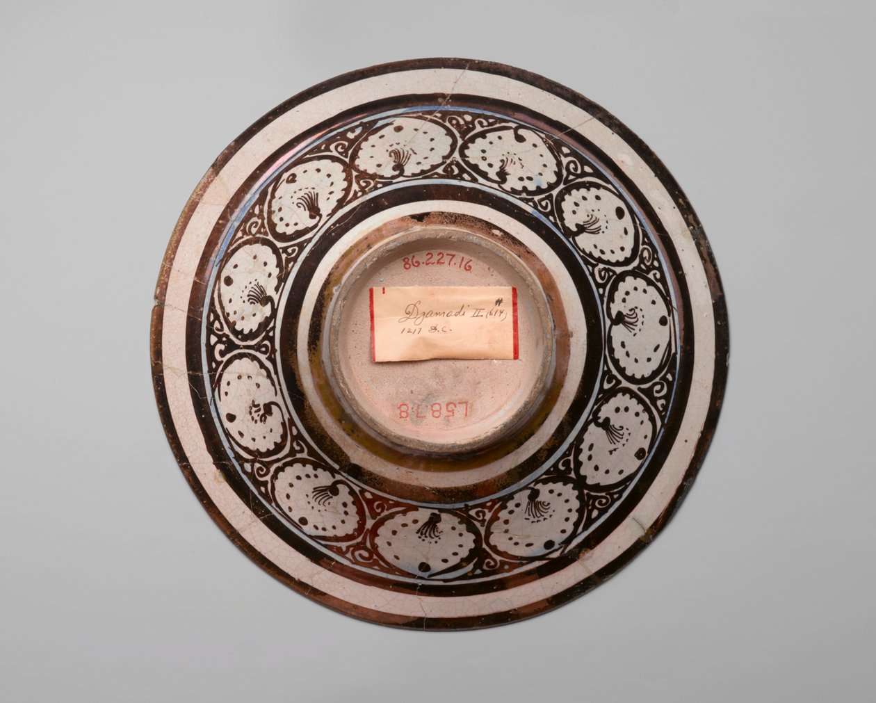 Bowl of Reflections, varhainen c13. (fritware) tekijältä Persian School