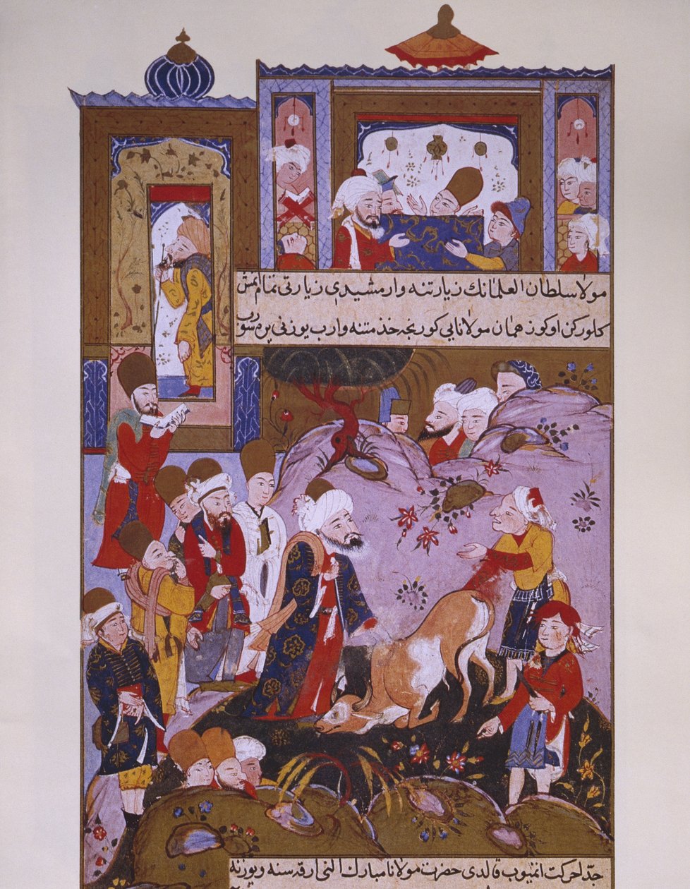 Härkä kunnioittaa Rumia, 1500-luvun loppu tekijältä Persian School
