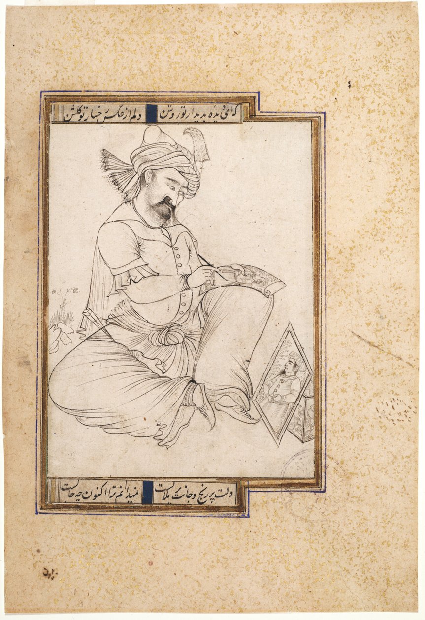 Kalligrafia; taiteilija työssään, noin 1600 (muste, kulta ja vesiväri paperille). tekijältä Persian School