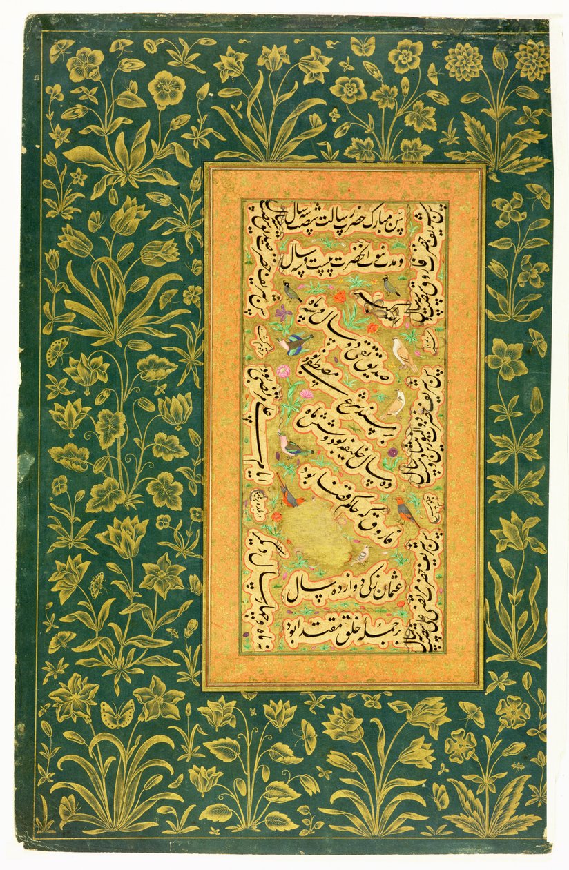 Kalligrafia: Mir Ali of Herat, Mughal-reunuksella, Minto Albumista (läpinäkymätön wc paperilla) tekijältä Persian School
