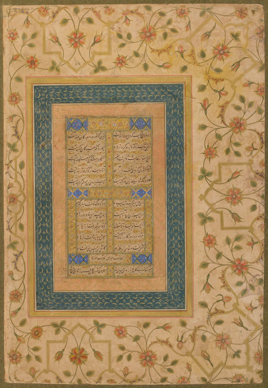 Kalligrafia myöhäisestä Shahjahan-albumista (kaksi runoa ja pari Amir Shahin diwanista) n. 1640-50 (läpinäkymätön akvarelli, muste ja kulta paperille) tekijältä Persian School