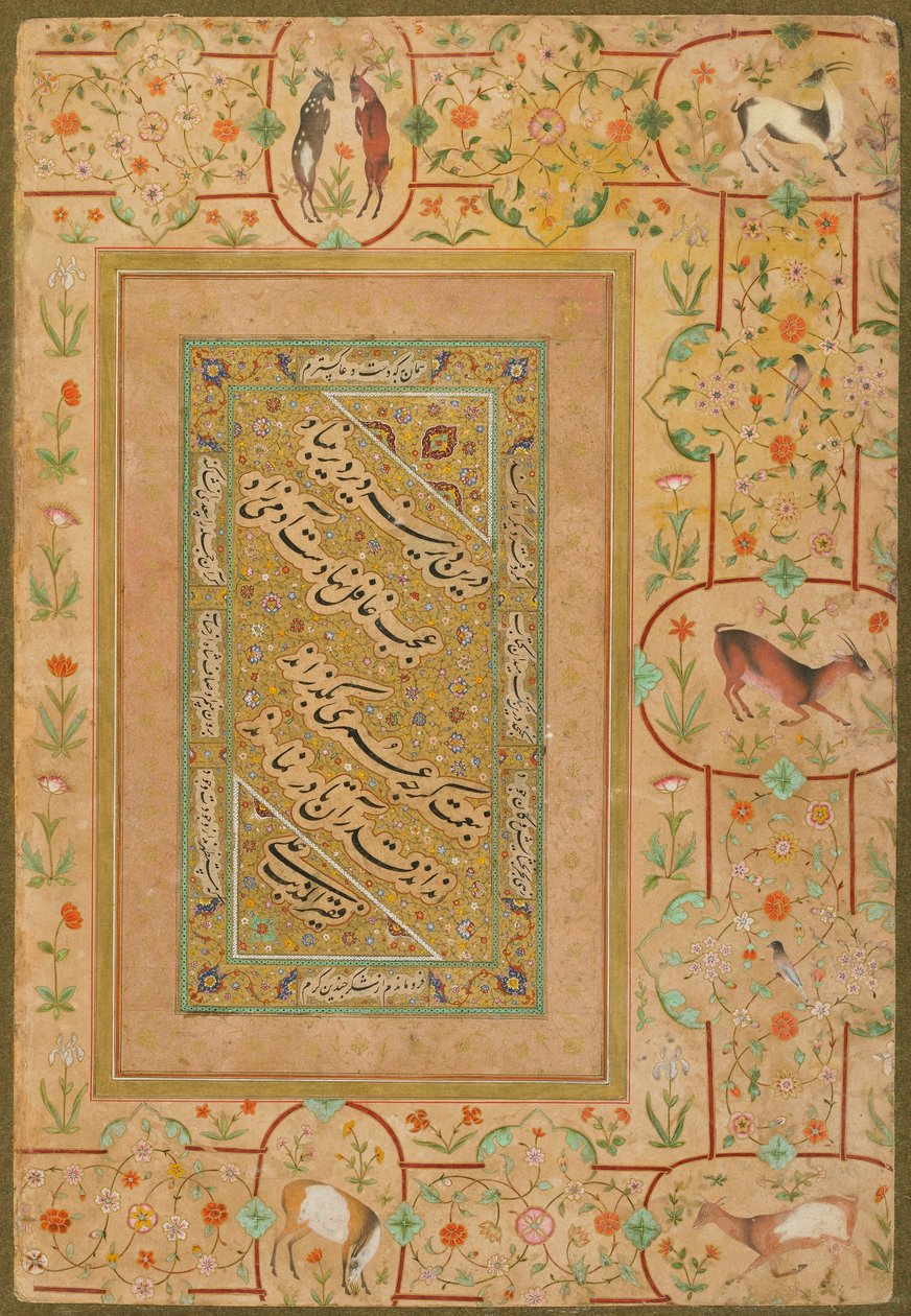 Kalligrafia myöhäisestä Shahjahan-albumista, Iran, n. 1640-1650 (läpinäkymätön akvarelli ja kulta paperille) tekijältä Persian School