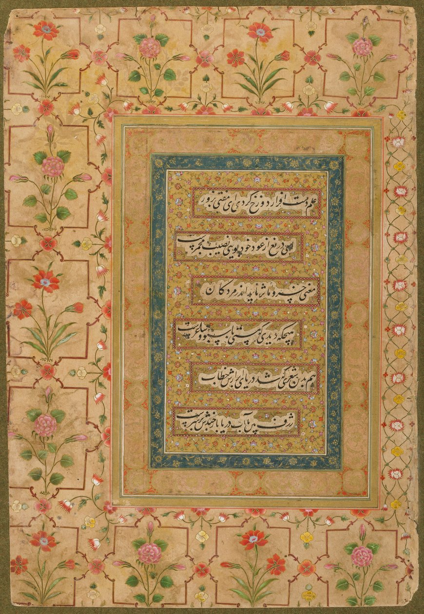 Kalligrafia myöhäisestä Shahjahan-albumista, n. 1640-1650 (läpinäkymätön akvarelli ja kulta paperille) tekijältä Persian School