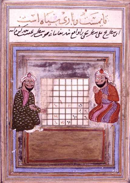 Shakinpelaajat, sivu shakista käsittelevästä traktaatista, varhainen Safavid, 1500-luvun toinen puoli (muste paperille) tekijältä Persian School