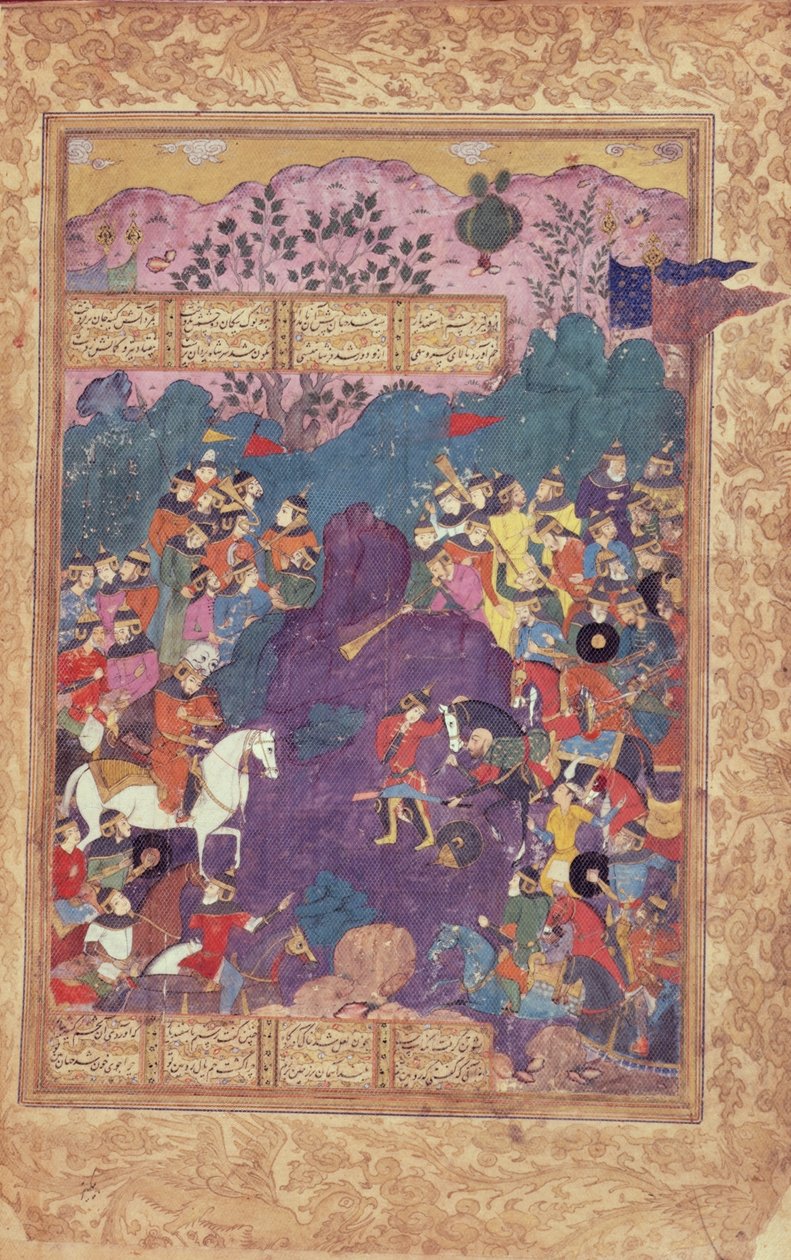 Isfandiyarin kuolema, Firdawsin (vellum) "Shahnama" (Kuninkaiden kirja) tekijältä Persian School