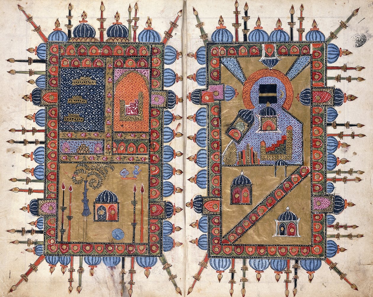 Koristeellisia roskia "Dala" Il Al-Khairatista ", K. 1600 tekijältä Persian School