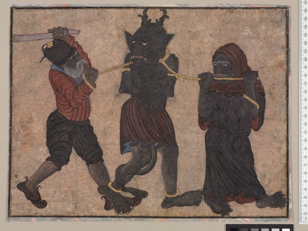 Demon in Chains, noin 1453 tekijältä Persian School