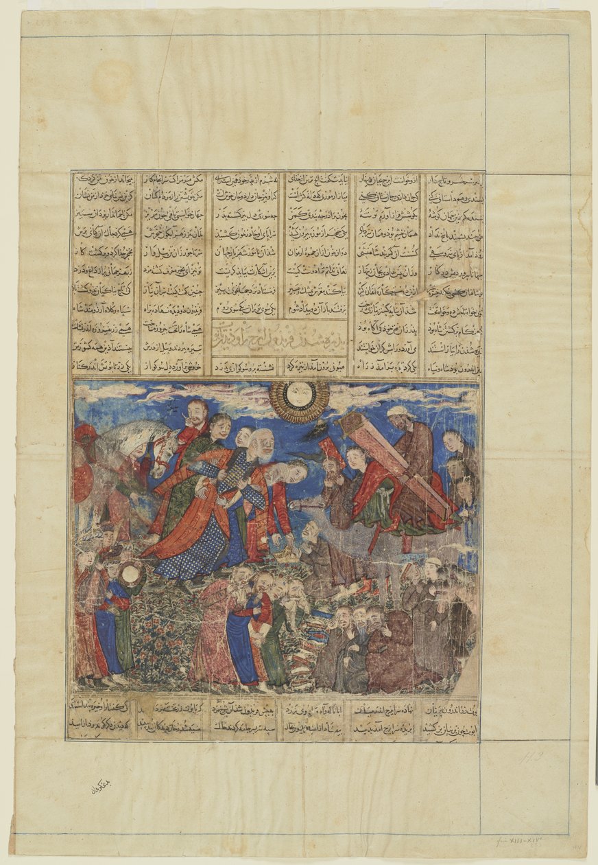 Faridun suree Irajin arkun luona, 1330-40 tekijältä Persian School