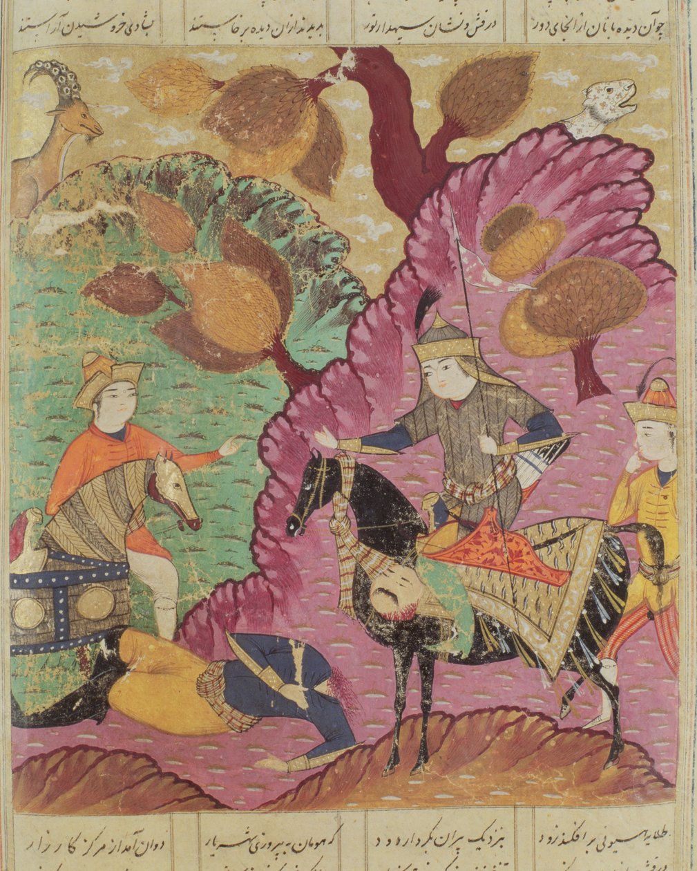 Taistelu Piranin ja Biznin välillä, kuvitus Abul-Qasim Manur Firdawsin (n.934-1020) Shahnamasta (Kuninkaiden kirja) 1619 tekijältä Persian School