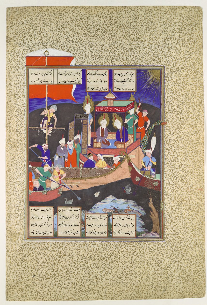 Firdausin vertaus shiilaisuuden laivasta, n. 1530-1535 (läpinäkymätön akvarelli, muste, hopea ja kulta paperilla) tekijältä Persian School