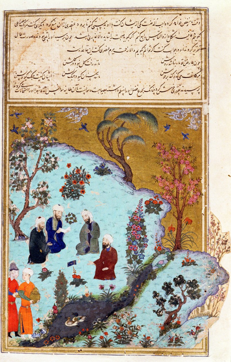 Huonekalut ja erilaiset esineet 1100- ja 1300-luvuilta tekijältä Persian School