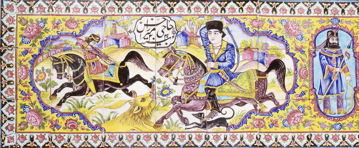 Ensimmäinen kartussi pitkästä cuerda seca -laattapaneelista, joka kuvaa metsästys- ja taistelukohtauksia, 1800-luku tekijältä Persian School