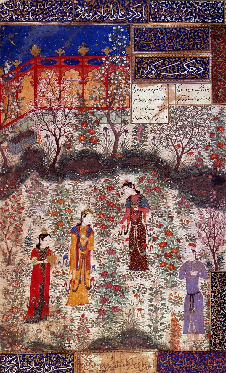 Kiinan prinssi Houmayn ja prinsessa Houmayounin ensimmäinen haastattelu. Pienoiskuva Kuradjou Kirmanin runosta, Heratin koulun toteuttama, noin 1430. Iran. Decorative Arts, Pariisi tekijältä Persian School