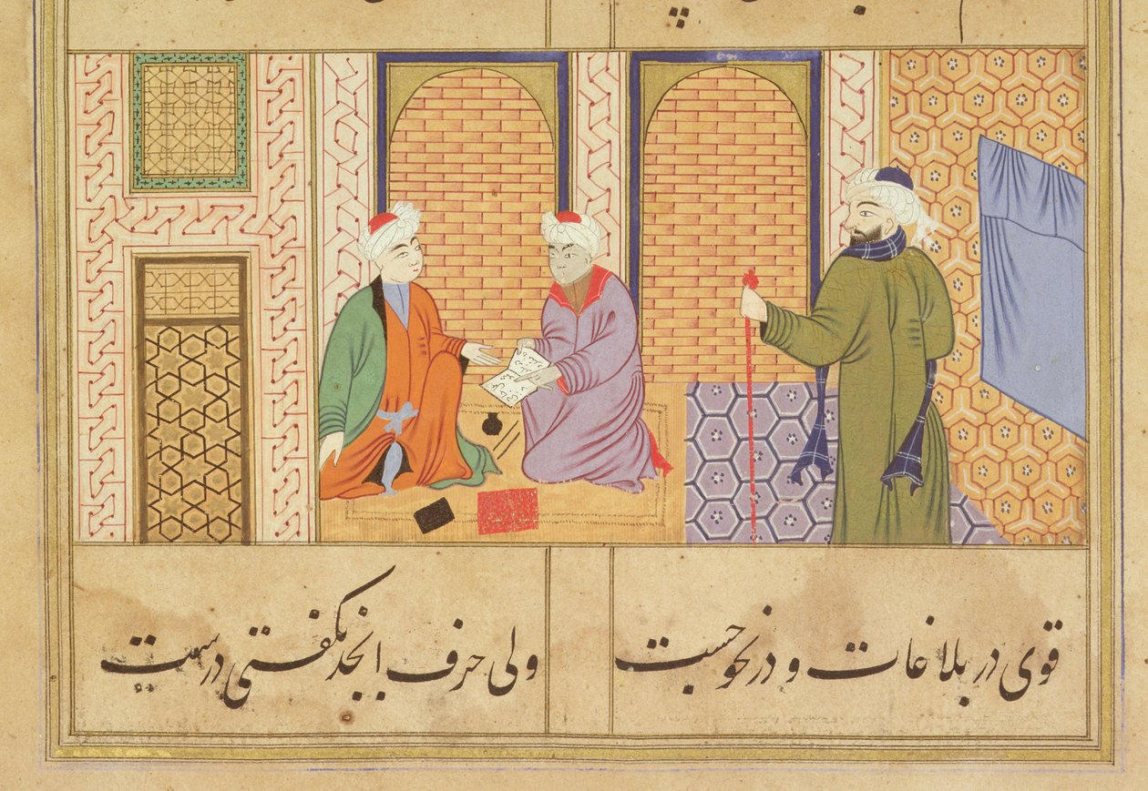 Folio 190, Kaksi henkilöä keskustelemassa, Sadin Bustanista, kirjoitus Haji Mahmudin teos Mandun kaupungissa, Mandu, Sultanaattikoulu, n. 1500 tekijältä Persian School
