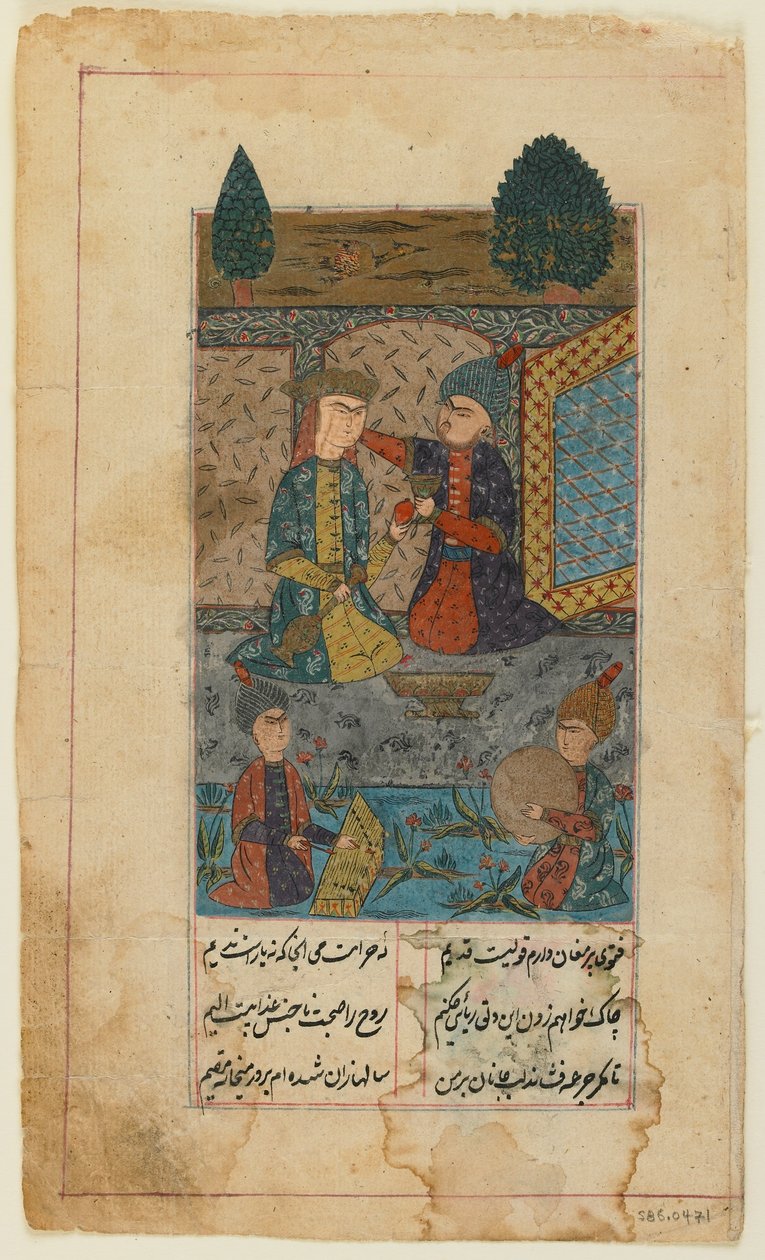 Folio divaanista (kokoelmia runoja) Hafiz; recto: Prinssi ja prinsessa Kuuntele muusikoita (läpinäkymätön vesiväri, muste ja kulta paperille) tekijältä Persian School