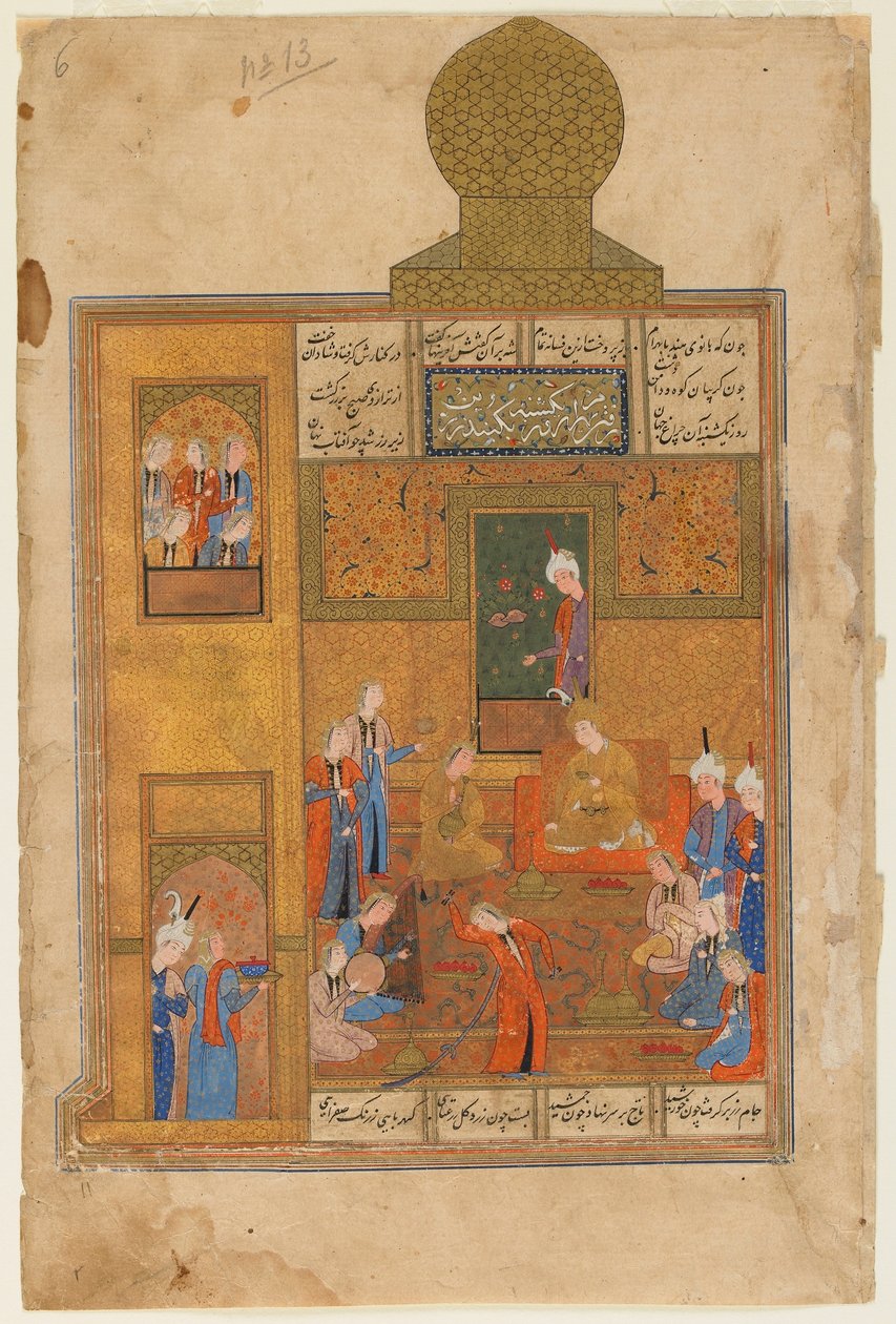 Folio Nizamin Khamsasta (kvintetti); recto: Bahram Gur ja prinsessa keltaisessa paviljongissa, Shiraz, Iran, n. 1550 (läpinäkymätön akvarelli, muste ja kulta paperille) tekijältä Persian School