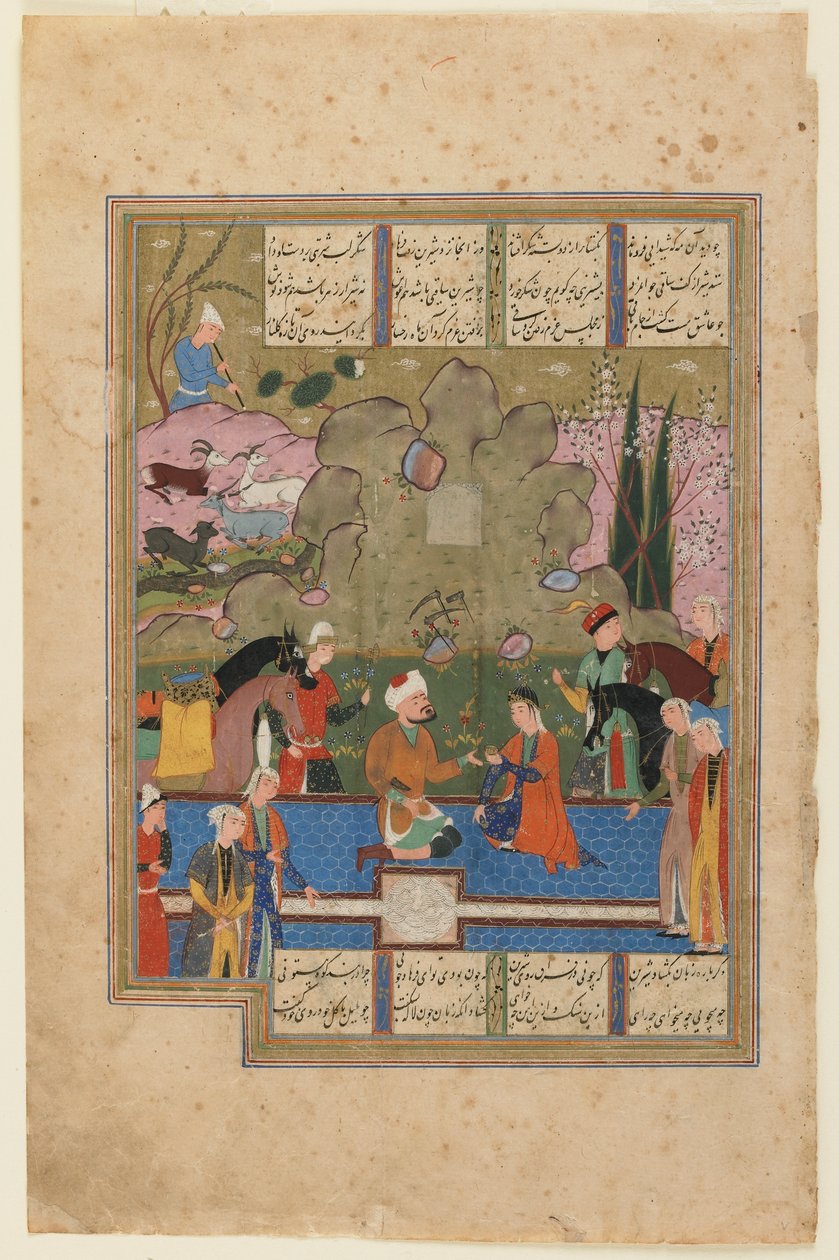 Folio Nizamin Khamsasta (kvintetti); recto: Shirin Seated with Farhad by the Milk Conduit, Shiraz, Iran, n. 1560-1570 (läpinäkymätön akvarelli, muste ja kulta paperille) tekijältä Persian School